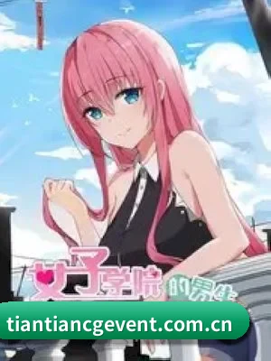 🕵️♂️ 了解狗仔联盟 - 体育资讯内容服务