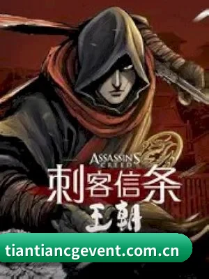 坚持不收公关费的基础